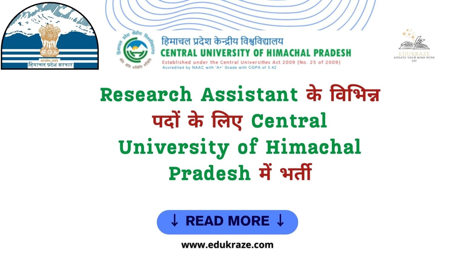 Hpcu Dharamshala Recruitment Out For Research Assistant Post Edukraze