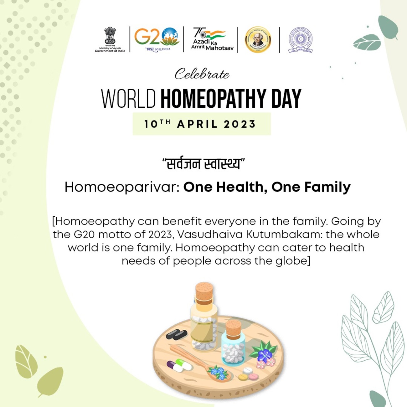 You are currently viewing World Homoeopathy Day celebrates “Homoeoparivar – Sarvajan Swasthya, One Health, One Family” theme.