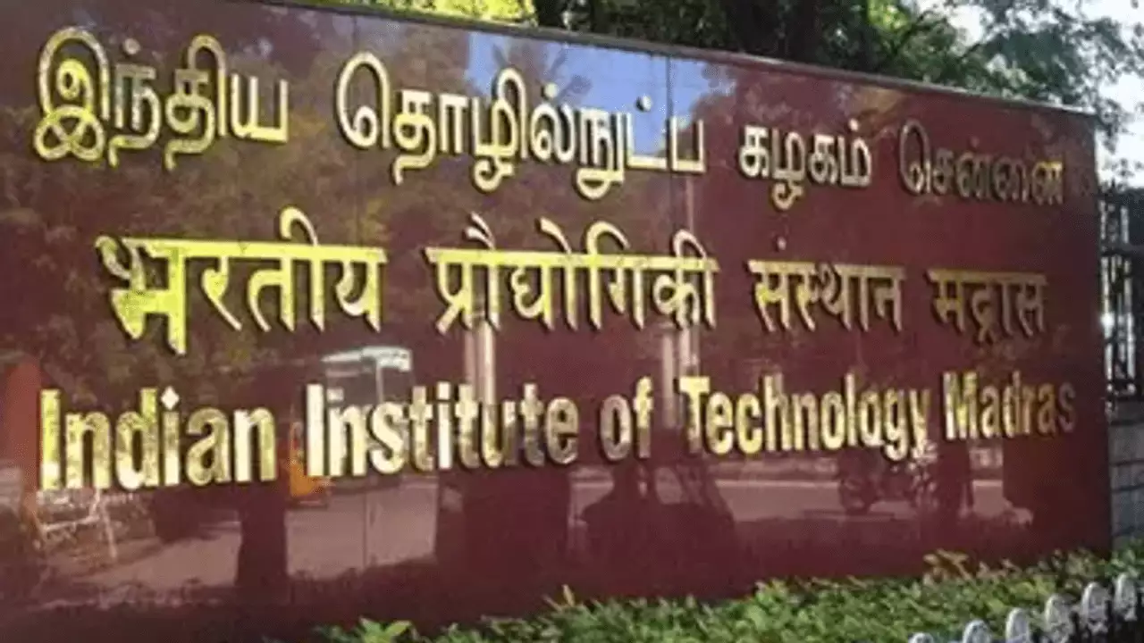 You are currently viewing IIT Madras will host 8th Edition of E-Summit, From 7th April