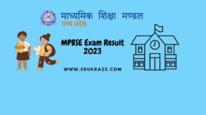 Read more about the article MPBSE Exam Result 2023: Expected Dates for Class 10th and 12th