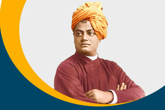 You are currently viewing Swami Vivekananda Scholarship 2023: Your Complete Guide to Application and Benefits