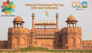 Read more about the article National Panchayati Raj Day to be Celebrated with a Whole-of-Government Approach on April 24th, 2023 in Madhya Pradesh!