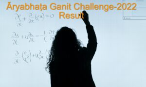 Read more about the article Aryabhata Ganit Challenge-2022 -Revolutionary Math’s Challenge Results Out! Who Topped the Challenge?