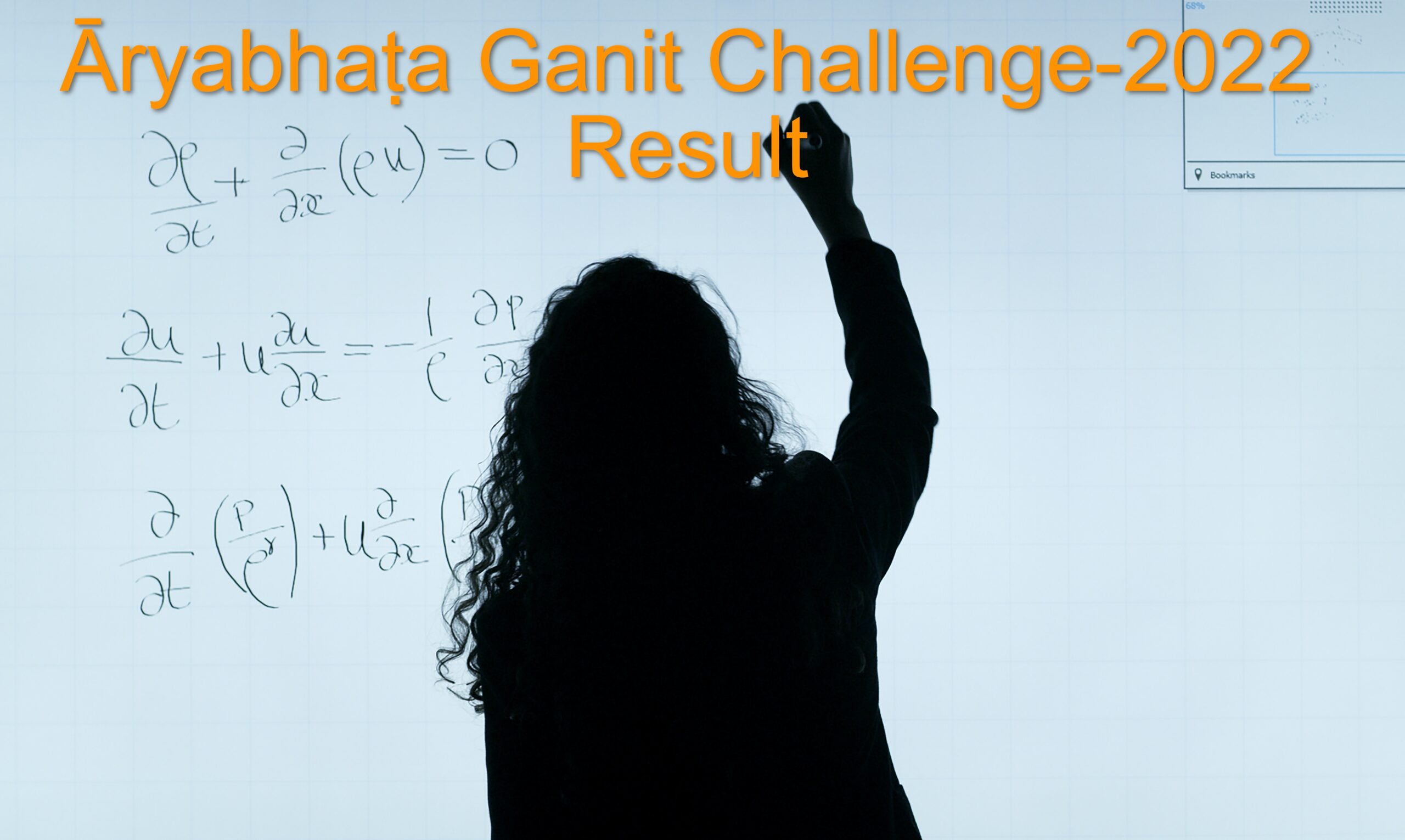 Revolutionary Maths Challenge Results Out! Who Topped the Āryabhaṭa Ganit Challenge-2022?