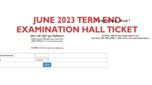 Read more about the article Hall Ticket for June 2023 Term End Examination (ODL Students) – How to Download