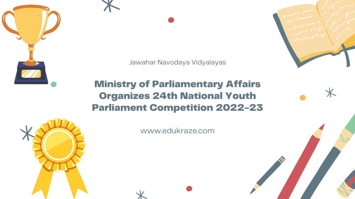 You are currently viewing 24th National Youth Parliament Competition Prize Distribution 2022-23