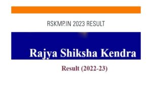 Read more about the article RSKMP.in 2023 Result (Out ): Check MP Board Class 5 & 8 Scorecard Link