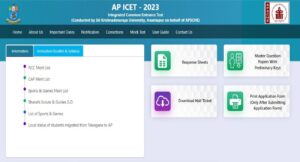Read more about the article AP ICET Result 2023: Eligibility, Format, and Counseling Process