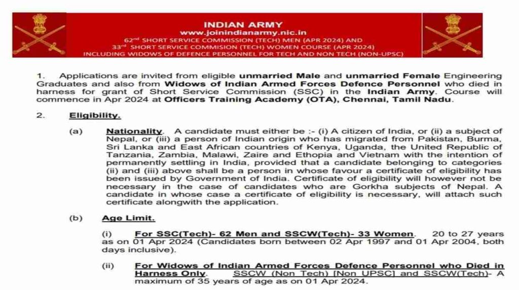 Join Army SSC Tech 62 Men 33 Women April 2024 Batch EduKraze