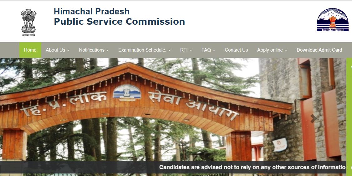 Himachal Pradesh Judicial Service Main Examination 2023: Results Declared