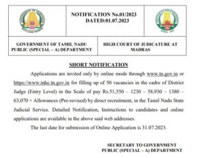 Read more about the article Apply for Madras District Judge Recruitment 2023 – 50 Vacancies