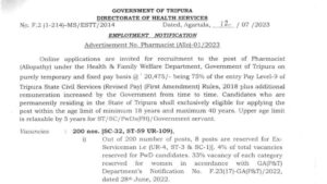 Read more about the article Health and Family Welfare Department Tripura Recruitment 2023: Apply for 200 Pharmacist Vacancies