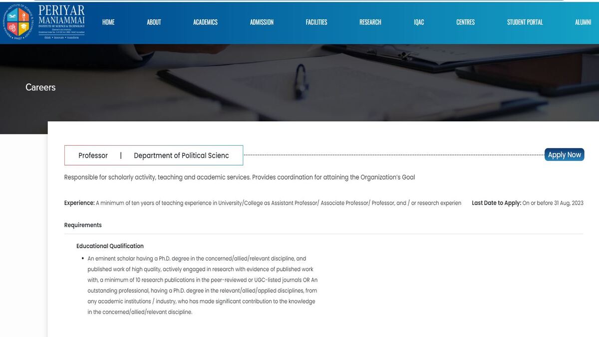 You are currently viewing PMU Recruitment 2023 : Apply for Government Professor Jobs at PMU!