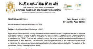 Read more about the article CBSE Notification on Āryabhaṭa Ganit Challenge 2023: Fostering Mathematical Competencies in Students