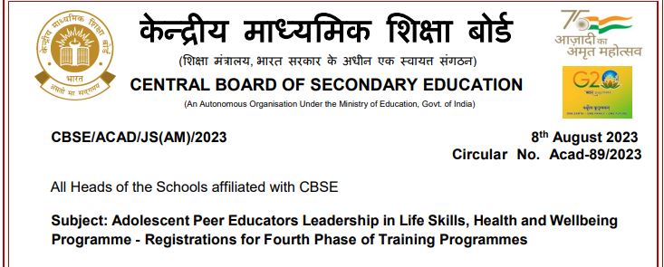 You are currently viewing Empowering Students as Adolescent Peer Educators : CBSE’s Fourth Phase Training Program
