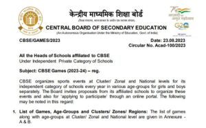 Read more about the article CBSE Announces Games for 2023-24: Get Ready to Play and Excel!