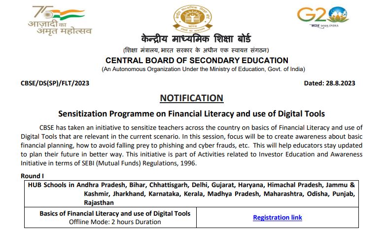 CBSE Launches Sensitization Program on Financial Literacy and Digital Tools for Teachers