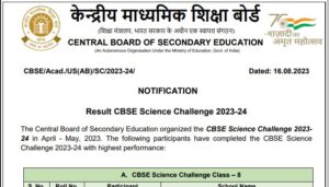 Read more about the article CBSE Science Challenge 2023-24: Check Result now!!