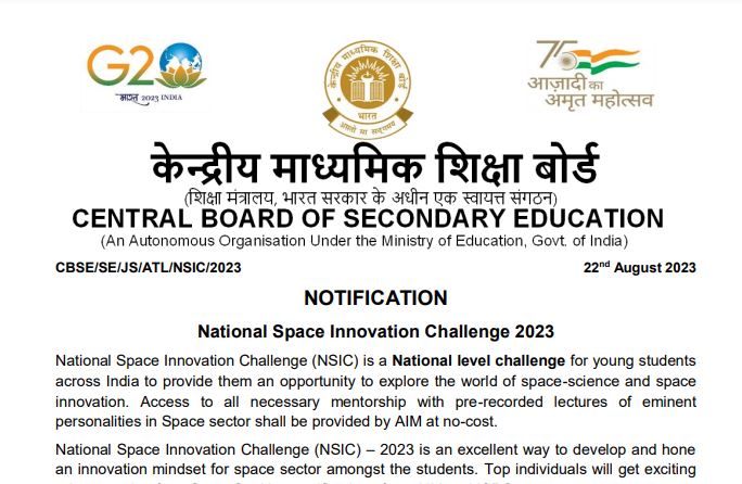 Launching Dreams into Orbit: CBSE Announces National Space Innovation Challenge 2023