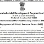 Assam Industrial Development Corporation Ltd. (AIDC Ltd)
