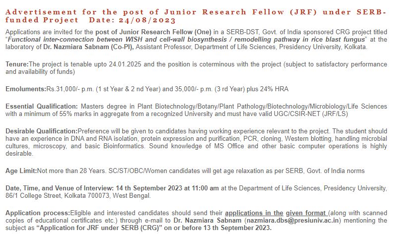 You are currently viewing Junior Research Fellow – Presidency University Recruitment 2023