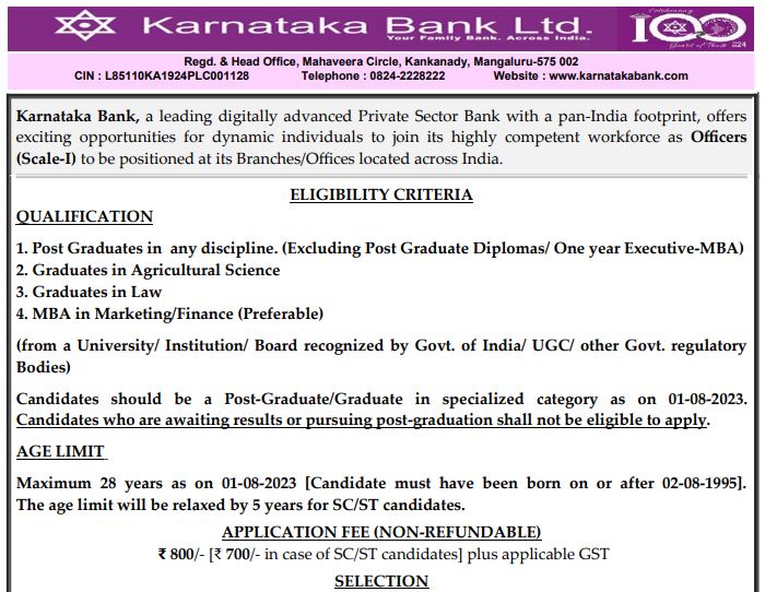 You are currently viewing Karnataka Bank PO Recruitment 2023 – Apply Online for Probationary Officer Posts