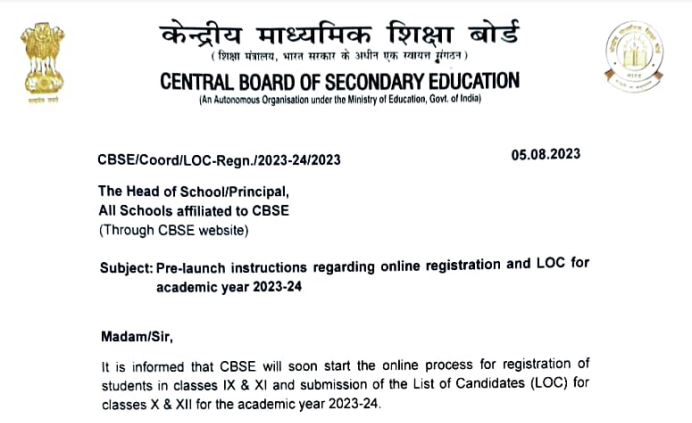 You are currently viewing CBSE Releases Pre-Launch Instructions for 2023-24 Online Registration and LOC