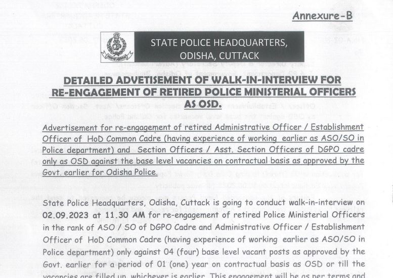 Orissa Police Recruitment 2023: Apply for Officer on Special Duty Vacancy