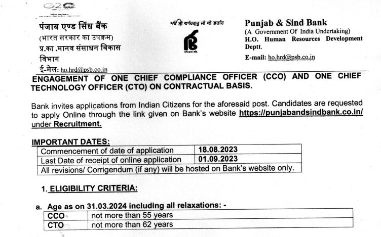 Chief Compliance Officer-Punjab and Sind Bank Recruitment 2023