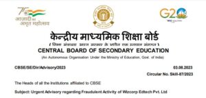 Read more about the article CBSE Issues Urgent Advisory to Schools Regarding Fraudulent Activity by Wizcorp Edtech Pvt. Ltd