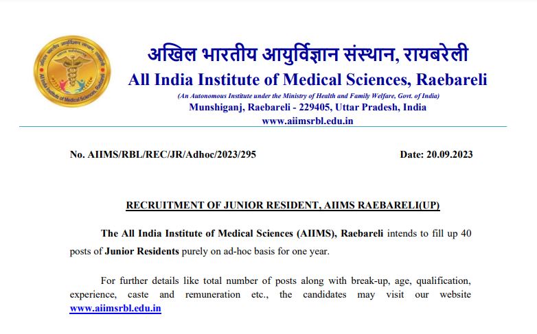 You are currently viewing Junior Resident | 40 Posts | AIIMS Raebareli Recruitment 2023