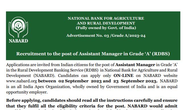 You are currently viewing Assistant Manager | 150 Posts | NABARD Recruitment 2023