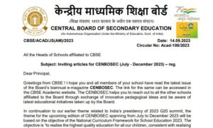 Read more about the article Call for Articles: CENBOSEC 2023 – Enhancing Academics in CBSE Schools