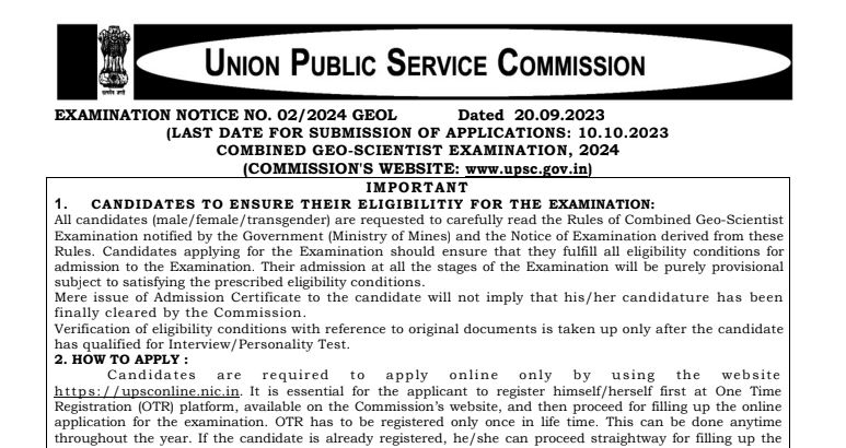 You are currently viewing Combined Geo Scientist Examination – 56 Posts | UPSC Recruitment 2023