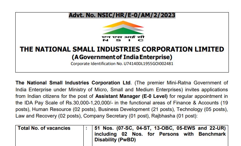 Assistant Manager | 51 Posts | NSIC Recruitment 2023