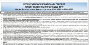 Read more about the article SBI PO Application Form 2023: Apply Online, Important Dates, and Vacancies