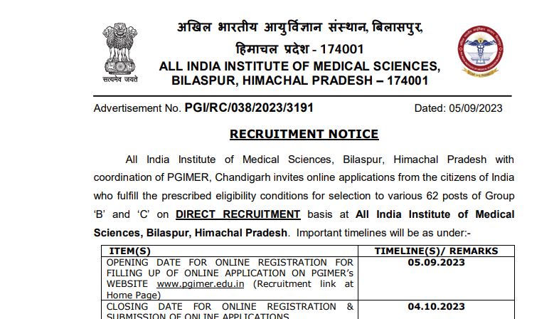 You are currently viewing Senior Nursing Officer , Medical Social Worker, Hostel Warden, Cashier | AIIMS Bilaspur Recruitment 2023