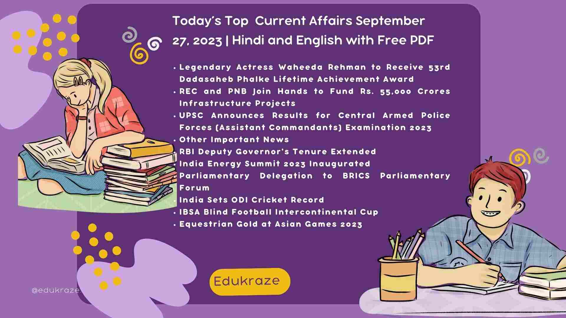 You are currently viewing Today’s Top Current Affairs September 27, 2023 | Hindi and English with Free PDF