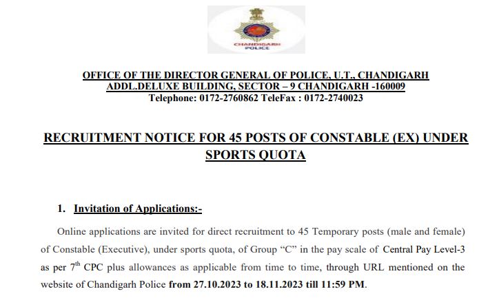 You are currently viewing Constable(Executive) | 45 Posts | Chandigarh Police