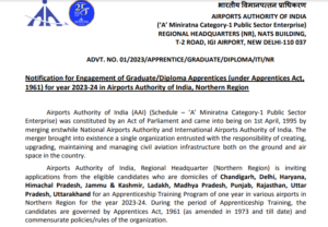 Read more about the article AIRPORT AUTHORITY OF INDIA IS RECRUITING FROM NORTH INDIA. 185 VACANCIES OUT.