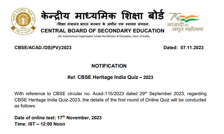 CBSE Heritage India Quiz-2023, Check Dates & Details here