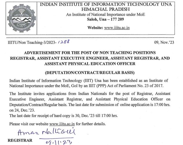You are currently viewing Non Teaching Staff | 04 Posts | IIIT Una Recruitment 2023