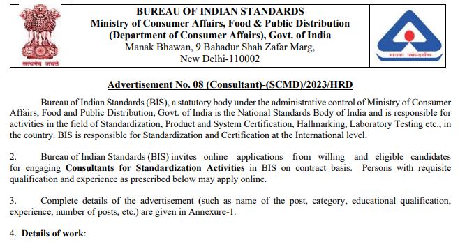 BUREAU OF INDIAN STANDARDS (BIS) RECRUITMENT OUT FOR 100+ POSTS.