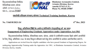 Read more about the article HINDUSTAN AERONAUTICS LIMITED (HAL) 2023 RECRUITMENT: ENGINEERING GRADUATE APPRENTICESHIP OPPORTUNITIES IN VARIOUS BRANCHES.