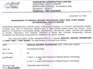 Read more about the article HINDUSTAN AERONAUTICS LIMITED RECRUITMENT OUT.