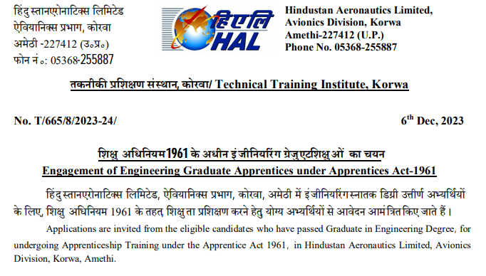 You are currently viewing HINDUSTAN AERONAUTICS LIMITED (HAL) 2023 RECRUITMENT: ENGINEERING GRADUATE APPRENTICESHIP OPPORTUNITIES IN VARIOUS BRANCHES.