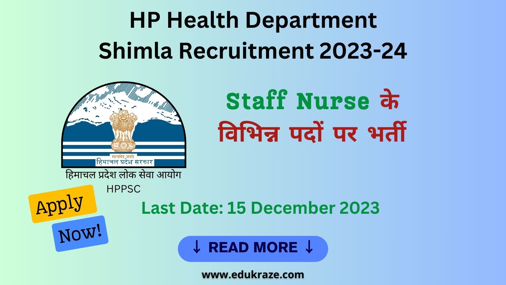 You are currently viewing HP Health Department Shimla Staff Nurse Recruitment(2023) – Batch Wise