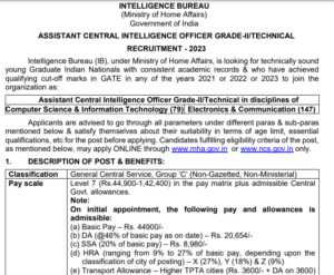 Read more about the article INTELLIGENCE BUREAU (IB) RECRUITMENT OUT FOR 226 VACANCIES.