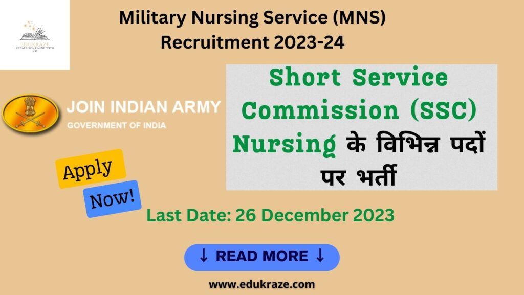 Indian Military Nursing Service (MNS) Exam 2024: Applications Open For ...