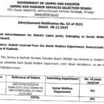 Jammu & Kashmir Services Selection Board (JKSSB)